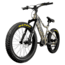 Rambo Bikes 750 XP Bicycle, Viper Western Camo, 750 XPC