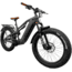 Rambo Bikes Dominator HD Bicycle, Gunmetal Grey &amp; Brown, Large, DOMHD-GGB-L
