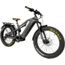 Rambo Bikes Dominator UltraDrive Bicycle, Gunmetal Grey &amp; Brown, Medium, DOMUD-GGB-M