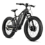 Rambo Bikes MEGATRON 2.0 1000W X2 Full Frame Electric Bike, Matte Black/FDE, 19.7 in, R1000X2M-FF-BFD