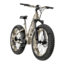 Rambo Bikes REBEL 1000W Step-Thru Electric Bike, TT Viper Western Camo, 19 in, 1000 XPST-VW