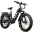 Rambo Bikes Savage 2.0 Bicycle, Matte Black, Medium, SAV2.0-BK