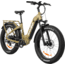 Rambo Bikes Savage 2.0 Bicycle, Multicam, Medium, SAV2.0-MCC