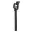 Rambo Bikes SR Suntour NCX Suspension Seatpost, Black, RP-25-04