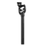 Rambo Bikes SR Suntour NCX Suspension Seatpost, Black, RP-25-04