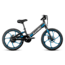 Rambo Bikes TRAILBREAKER 250W Electric Bike - Kids, Matte Black, 20 in, TRA2.0-BK