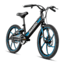 Rambo Bikes TRAILBREAKER 250W Electric Bike - Kids, Matte Black, 20 in, TRA2.0-BK