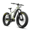 Rambo Bikes VENOM 1000W Full Frame Electric Bike, Kings XK7 Camo, 19 in, R1000V-FF-XK7C