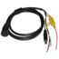 Raymarine Power/Data/Video Cable - 1M 59015