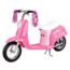 Razor Pocket Mod Electric Scooter, Sweet Pea, 15130693