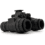 RIX RNV31S 1x27mm Night Vision Binocular