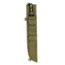 Rothco 18 Inch MOLLE Compatible Machete Sheath, Olive Drab, 835-OliveDrab