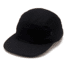 Rothco 5 Panel Military Street Cap, Black, 9540-Black