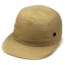 Rothco 5 Panel Military Street Cap, Khaki, 9541-Khaki