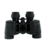 Rothco 7 x 35MM Binoculars, 10257