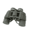 Rothco 8 X 42 Binoculars, 20275