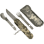 Rothco ACU Digital Foreign Legion 5 In 1 Chow Set, 201