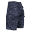 Rothco Camo BDU Shorts, Tri-Color Desert Camo, Large, 7672-Tri-ColorDesertCamo-L
