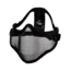 Rothco Carbon Steel Half Face Mask, Black, 847-Black