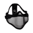 Rothco Carbon Steel Half Face Mask, Black, 847-Black