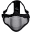 Rothco Carbon Steel Half Face Mask, Black, 847-Black