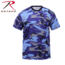 Rothco Camo T-Shirts, 6-Color Desert Camo, M, 6767-6-ColorDesertCamo-M
