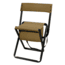 Rothco Deluxe Folding Stool With Pouch, Coyote Brown, 4592-CoyoteBrown