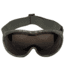 Rothco Desert Goggles, 10357