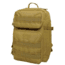 Rothco Fast Mover Tactical Backpack, Coyote Brown, 2294-CoyoteBrown