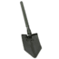 Rothco G.I. Type Folding Shovel, 50