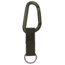 Rothco Jumbo 80MM Carabiner With Web Strap Key Ring, Olive Drab, 291-OliveDrab