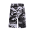 Rothco Long Length Camo BDU Short, City Camo, XL, 7769-CityCamo-XL