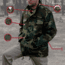 Rothco M-65 Camo Field Jacket, Woodland Camo, 5XL, 8431-WoodlandCamo-5XL