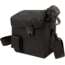 Rothco MOLLE 2 QT. Bladder Canteen Cover, Black, 12871-Black