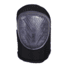 Rothco Multi-Purpose Gel Insert Knee Pads, 21058