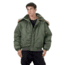 Rothco N-2B Flight Jacket, Sage Green, Small, 7190-SageGreen-S
