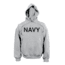 Rothco Navy Pullover Hooded Sweatshirt, Small, 9193-S