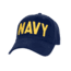 Rothco Navy Supreme Low Profile Insignia Cap, Navy Blue, 9290-NavyBlue