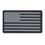 Rothco PVC US Flag Patch With Hook Back, Black/Silver, Bulk Packaging, 27781-BlackSilver-BulkPackaging