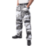 Rothco Relaxed Fit Zipper Fly BDU Pants, City Camo, 2XL, 43-47in, 29421-CityCamo-2XL43-47Waist
