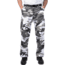 Rothco Relaxed Fit Zipper Fly BDU Pants, City Camo, 2XL, 43-47in, 29421-CityCamo-2XL43-47Waist