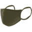 Rothco Reusable 3-Layer Face Mask, Olive Drab, Small/Medium, 1217-OliveDrab-SM