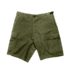 Rothco Rip-Stop BDU Shorts, Olive Drab, XL, 7053-OliveDrab-XL