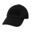 Rothco Soft Shell Operator Cap, 9729