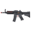 Rothco Special Forces Combat Toy Gun, 571