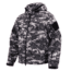 Rothco Special Ops Soft Shell Jacket - Mens, Subdued Urban Digital Camo, Large, 98701-SubduedUrbanDigitalCamo-L