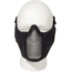 Rothco Steel Half Face Mask w/ Ear Guard, Black, 10857