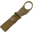 Rothco MOLLE / Belt Clip Bottle Carrier, 5.75x1.375 in, Coyote Brown, 2090-CoyoteBrown