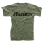 Rothco Vintage Marines T-Shirt, Small, 66450-S