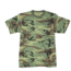 Rothco Woodland Camo T-Shirt w/ Pocket, Small, 6667-S